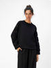 OBJECT SWEAT TOP OBJDORINA BLACK