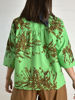 GP-Porto print blouse GREEN